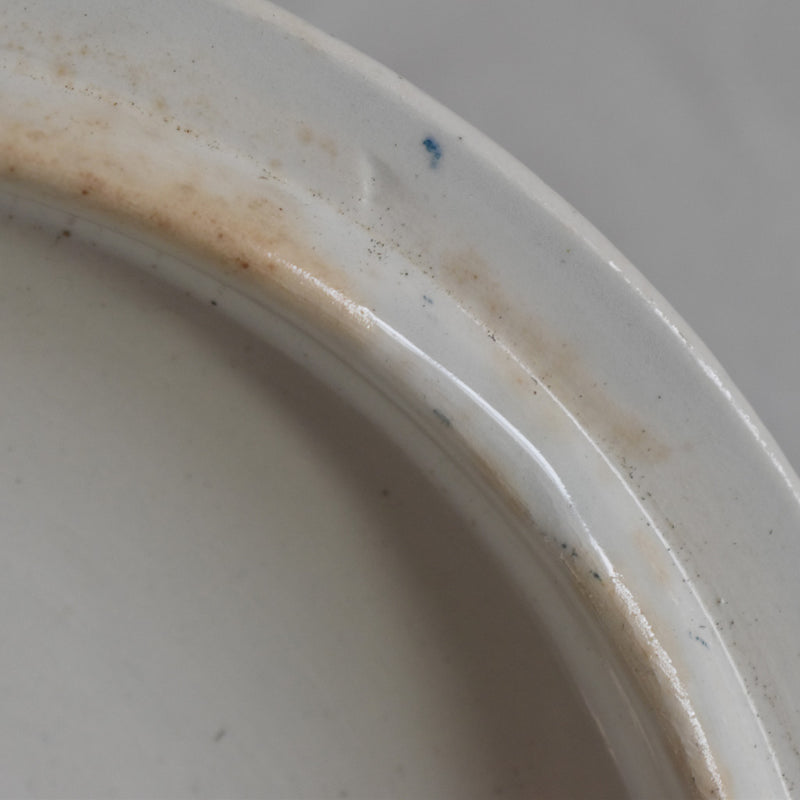 Antique Soup Tureen - U&C Sarreguemines - Chêne