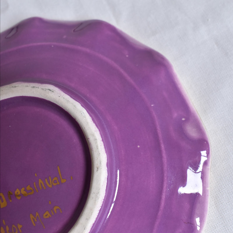 ア.ドラサンヴァル A.Dressinval コヒーカップソーサー パープル