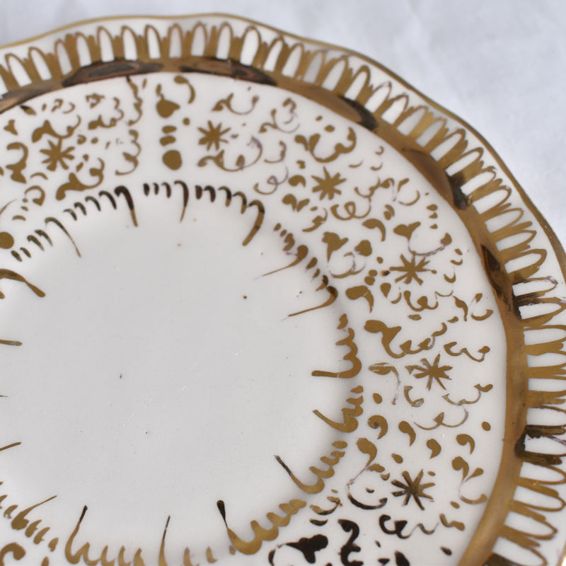 ア.ドラサンヴァル A.Dressinval コヒーカップソーサー ホワイト