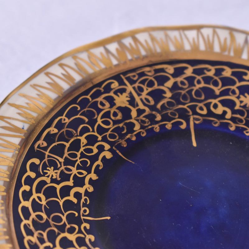 ア.ドラサンヴァル A.Dressinval コーヒーカップ＆ソーサー ダークブルー