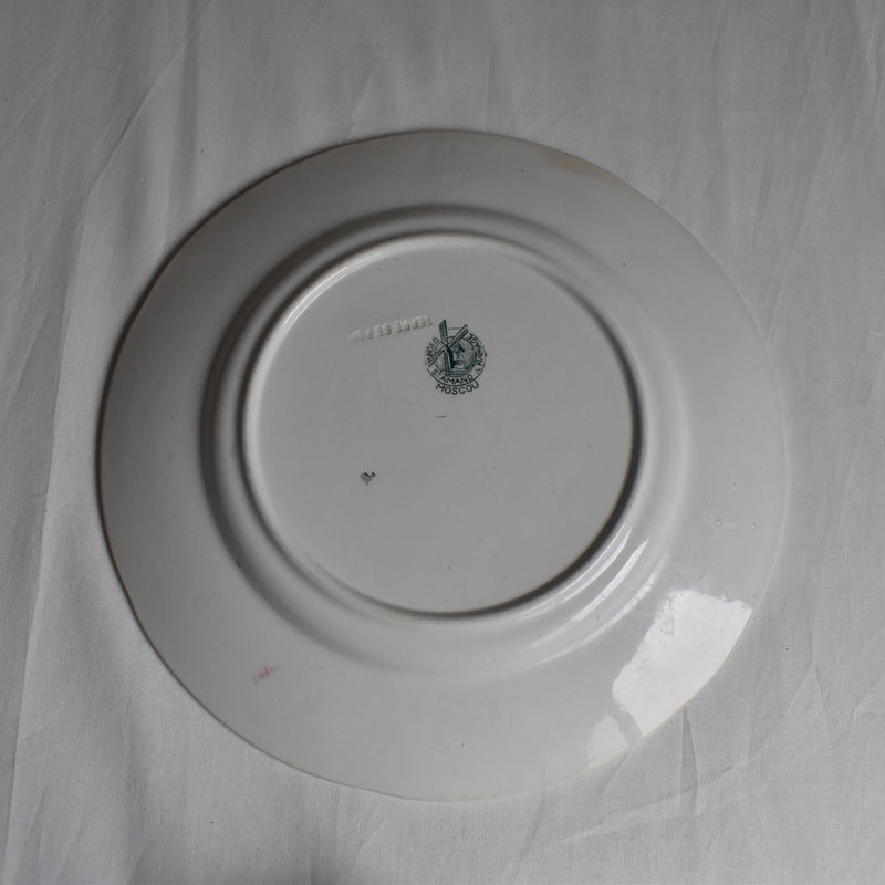 Antique Plate Saint-Amand Moscou A