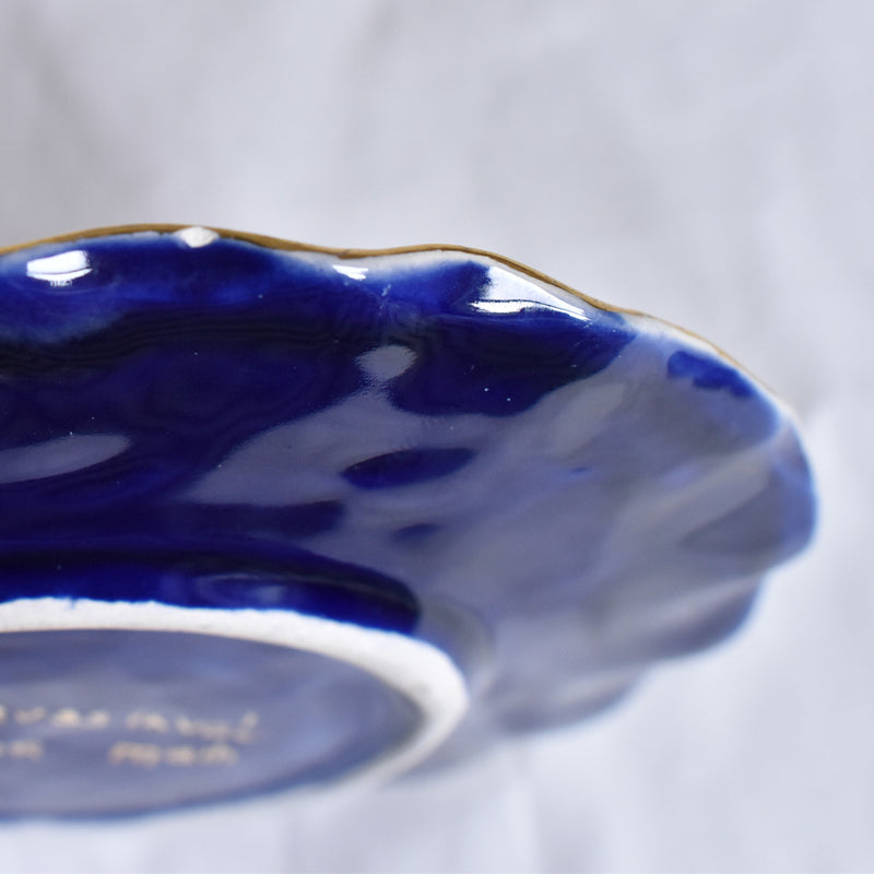 ア.ドラサンヴァル A.Dressinval コヒーカップソーサー ブルー