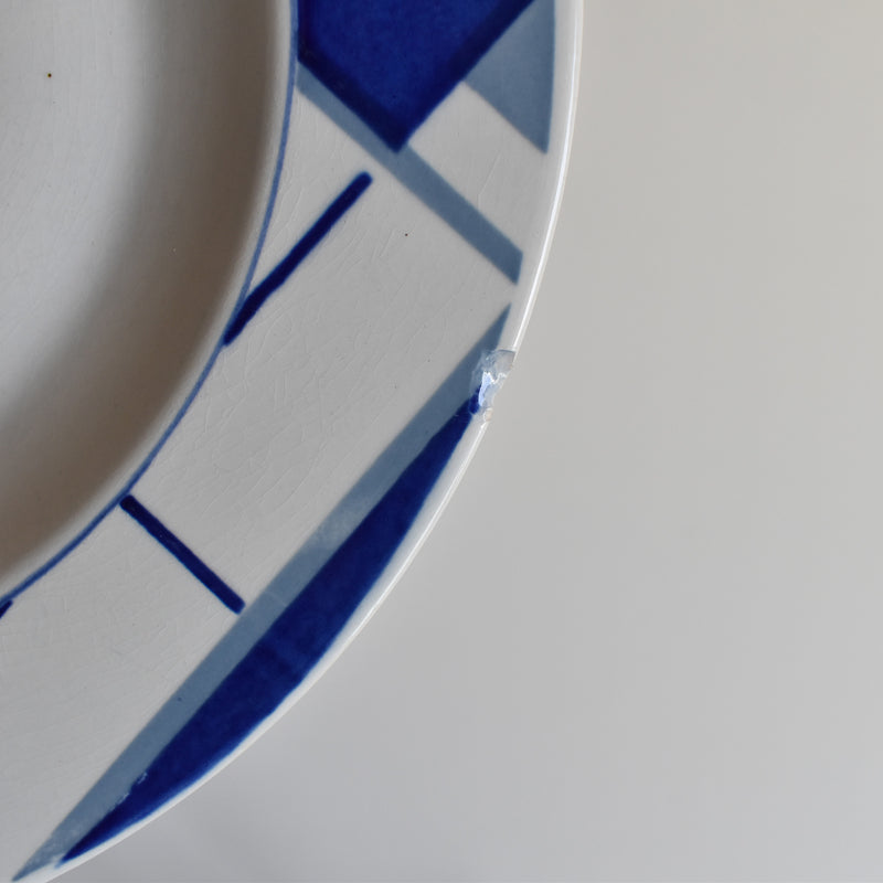 Vintage Deep Plate, Digoin & Sarreguemines, Efel C