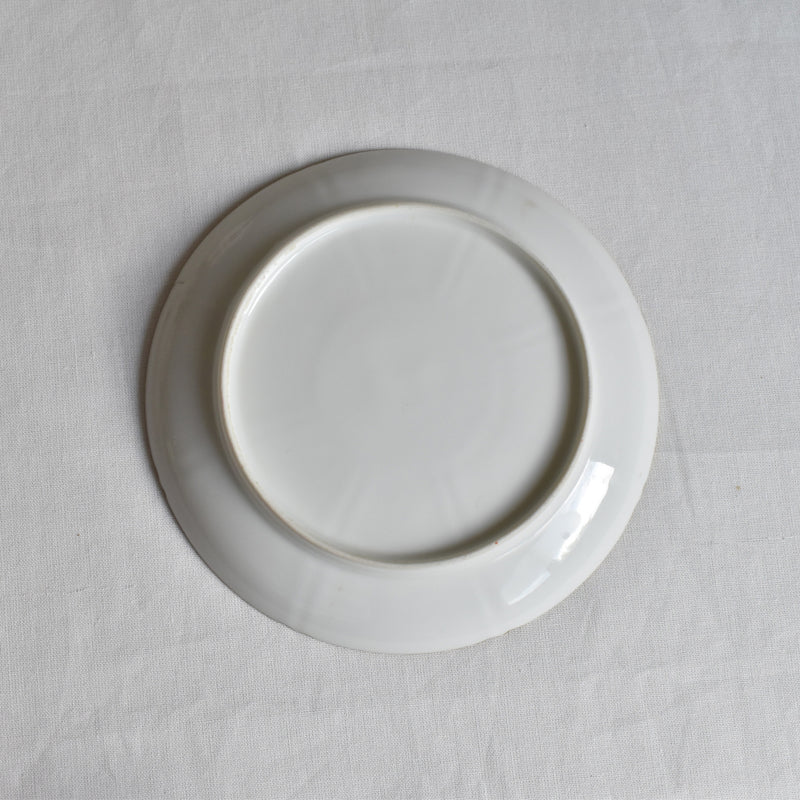 Antique Cup & Saucer Guerre / Dijon A