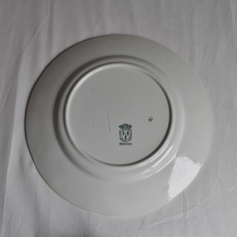 Antique Plate Saint-Amand Moscou B
