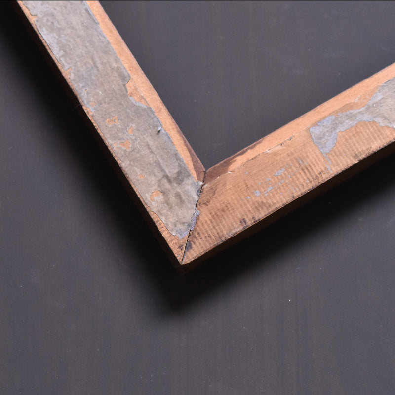 Antique Frame Dark Brown