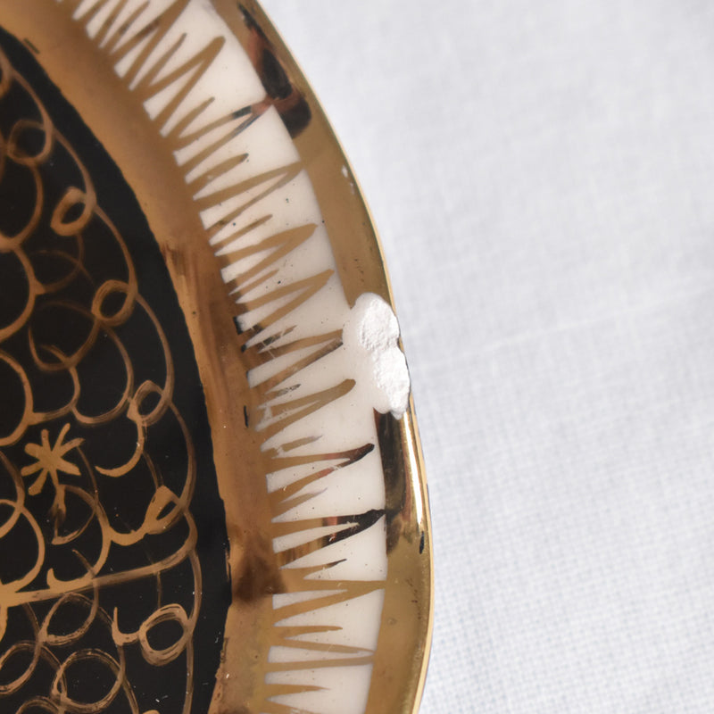 ア.ドラサンヴァル A.Dressinval コーヒーカップ＆ソーサー ブラック G