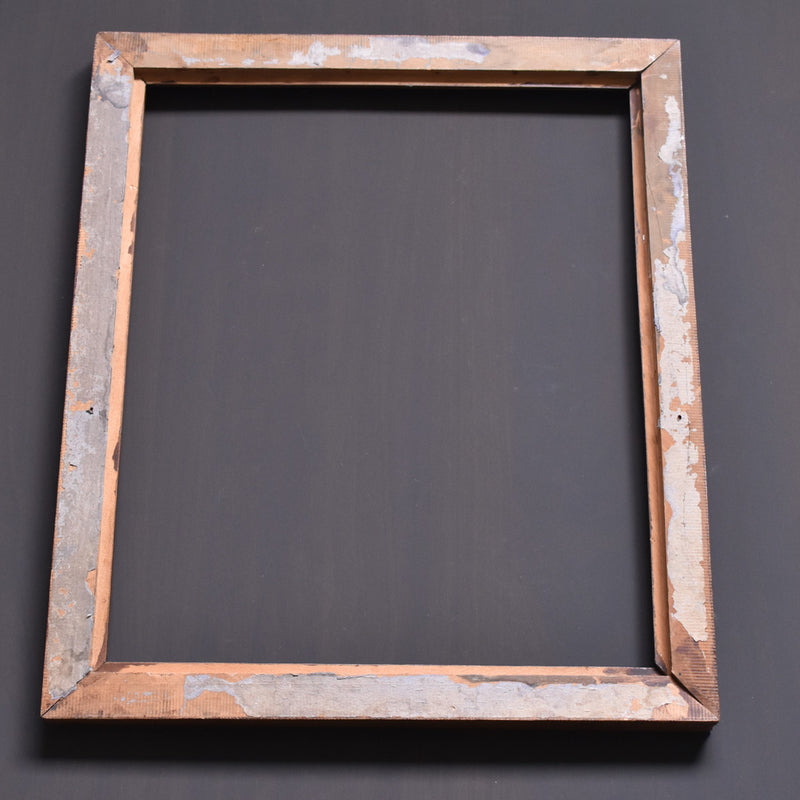 Antique Frame Dark Brown