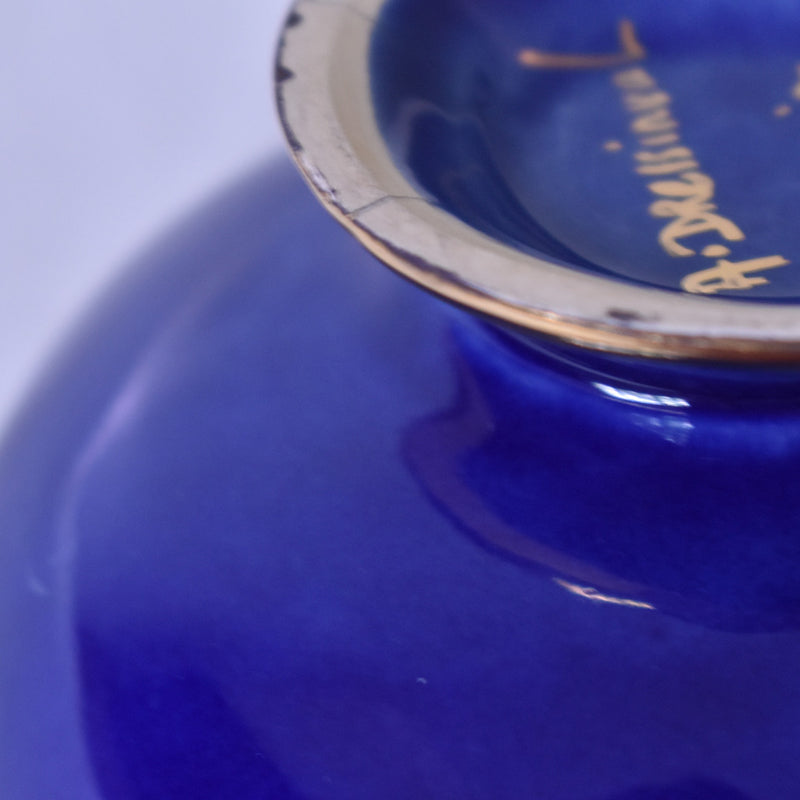 ア.ドラサンヴァル A.Dressinval コーヒーカップ＆ソーサー ブルー B