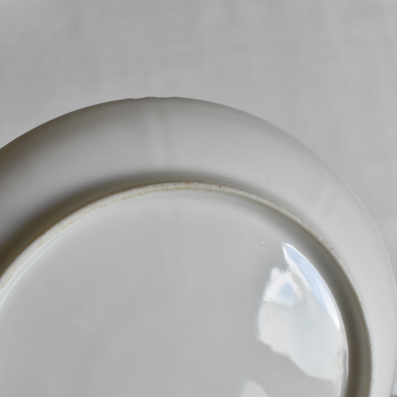 Antique Cup & Saucer Guerre / Dijon C