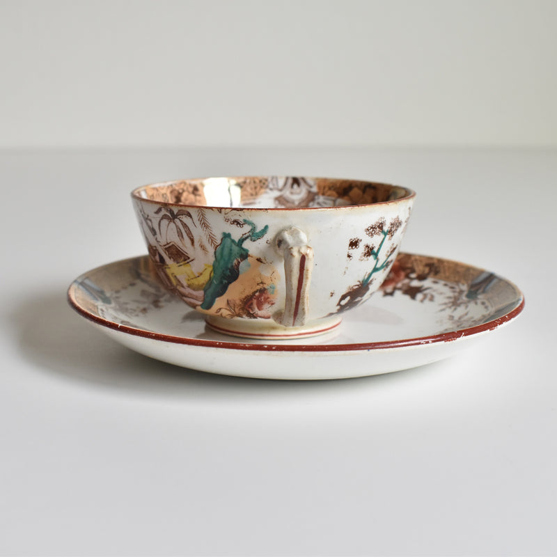 Antique Cup & Saucer Sarreguemines Kyoto B