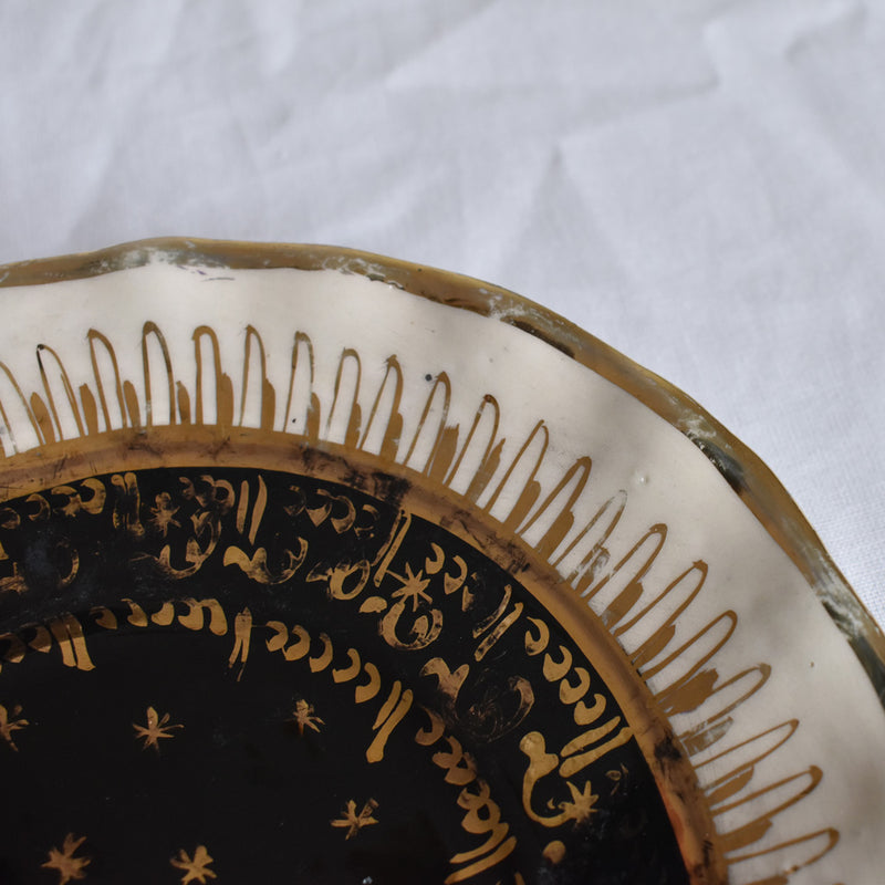 ア.ドラサンヴァル A.Dressinval チョコレートカップソーサー ブラック