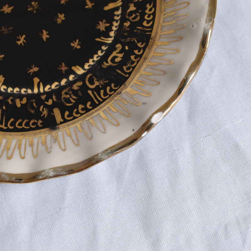 ア.ドラサンヴァル A.Dressinval チョコレートカップソーサー ブラック