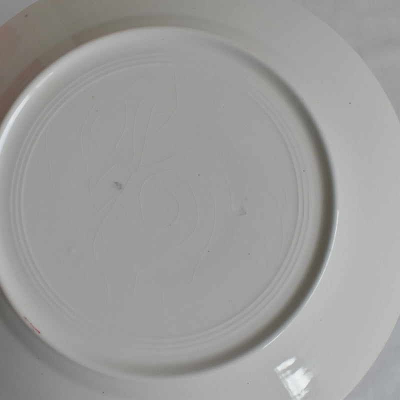 Antique Plate K&G Lunéville Platane N