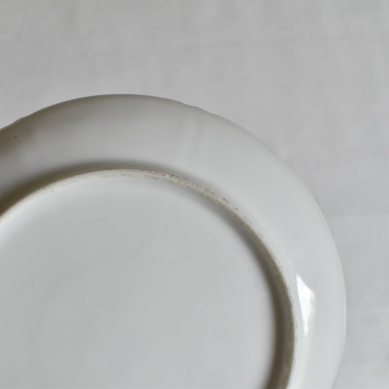 Vintage Cup & Saucer Guerre / Dijon E