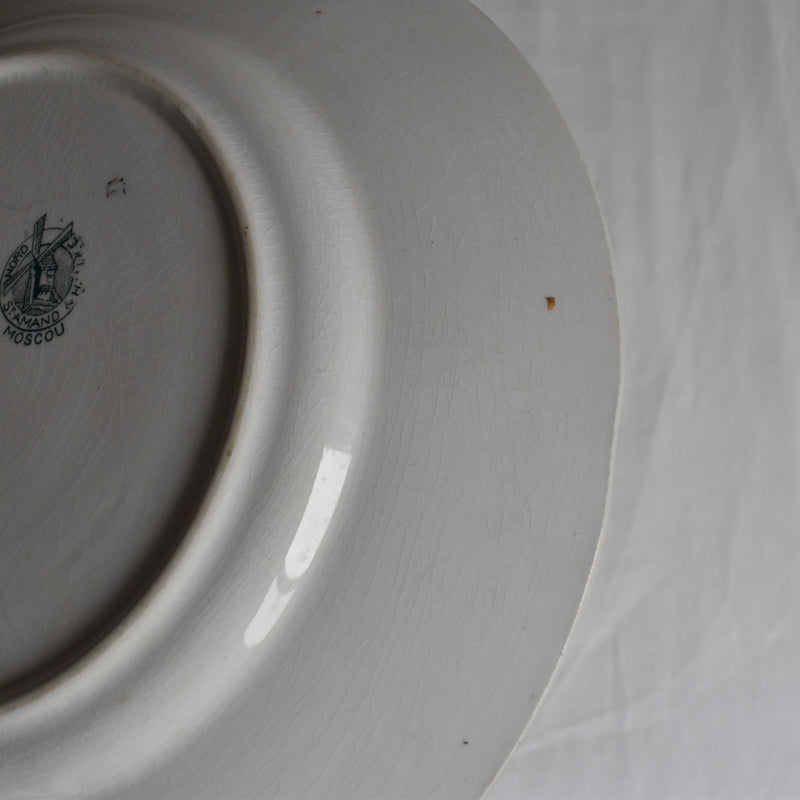 Antique Plate Saint-Amand Moscou F