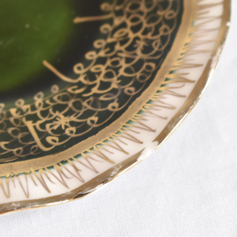 ア.ドラサンヴァル A.Dressinval コーヒーカップ＆ソーサー ダークグリーン A