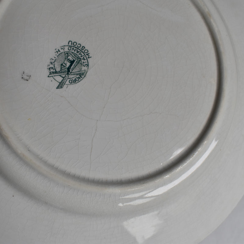 Antique Plate Saint-Amand Moscou F