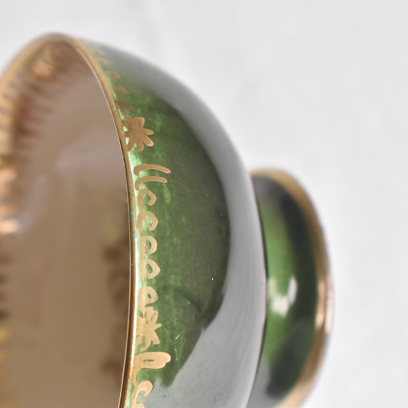 ア.ドラサンヴァル A.Dressinval コーヒーカップ＆ソーサー ダークグリーン A