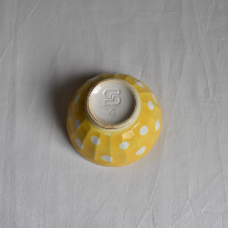 Vintage Cafe au Lait Bowl Digoin & Sarreguemines Yellow with White Polka Dots