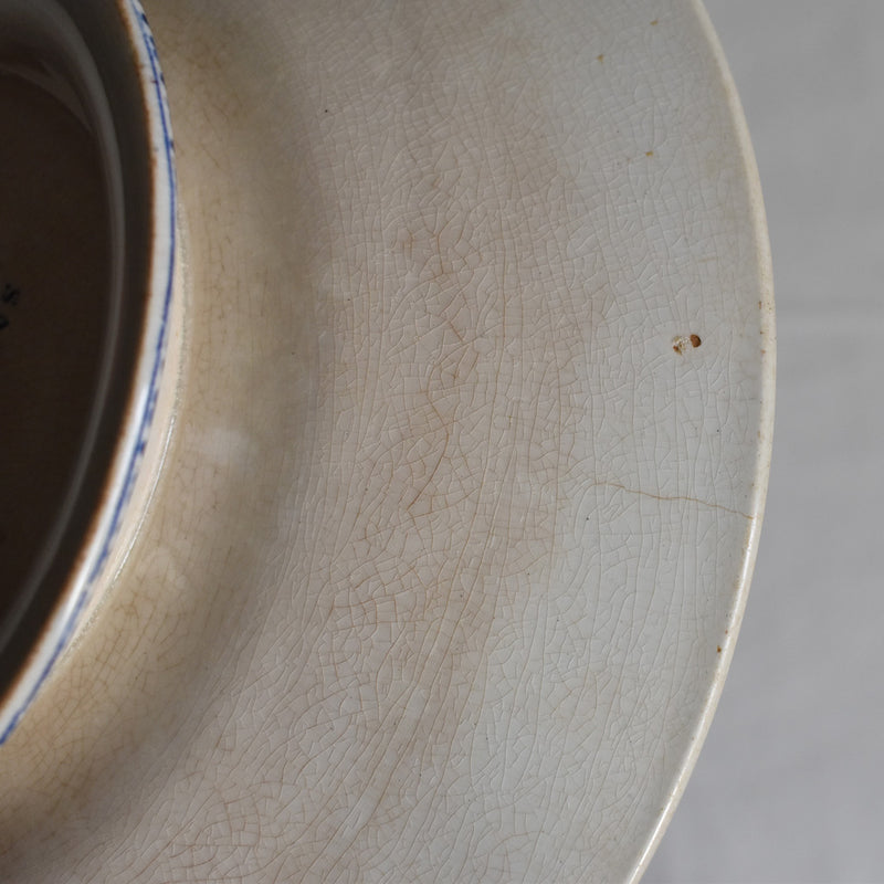 Antique Footed Plate - Lunéville Sans Gêne