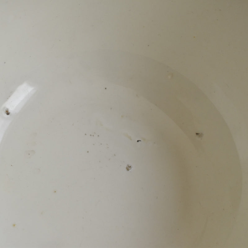 Antique bowl, Onan