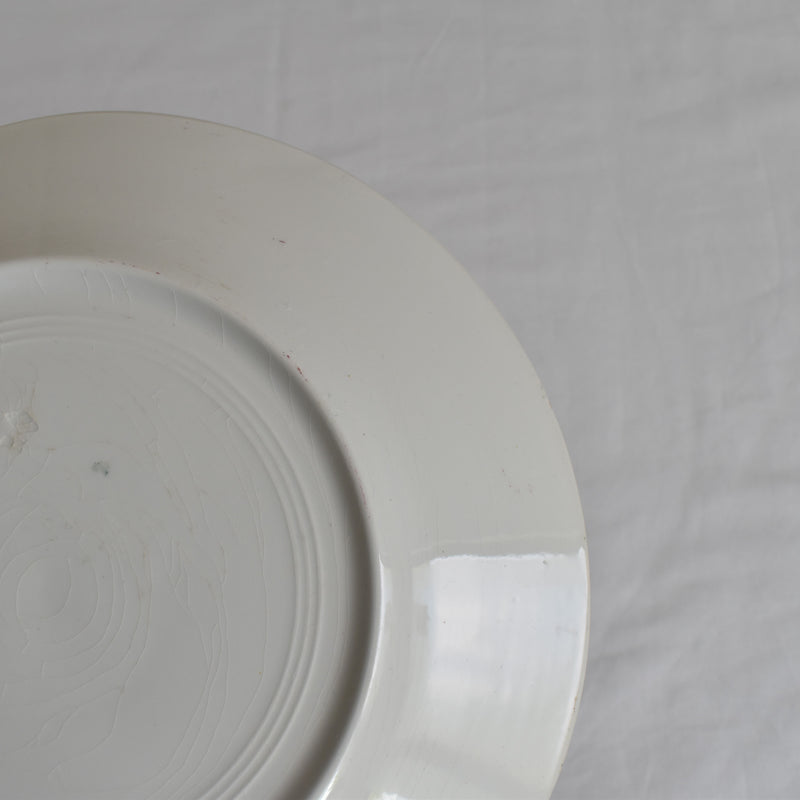 Antique Plate K&G Luneville Platane P