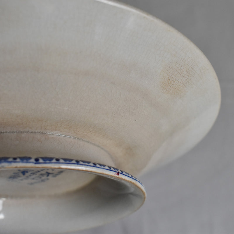 Antique Footed Plate - Lunéville Sans Gêne