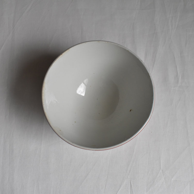 Vintage Digoin & Sarreguemines Cafe au Lait Bowl 5156