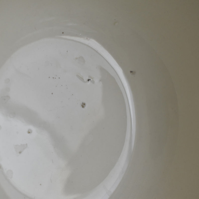 Antique bowl, Onan