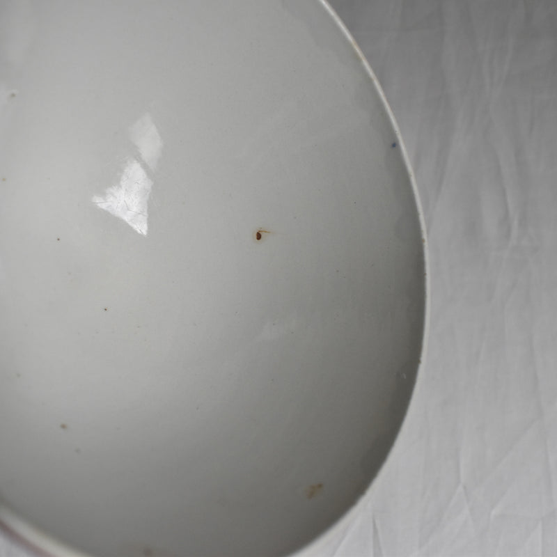 Vintage Digoin & Sarreguemines Cafe au Lait Bowl 5156