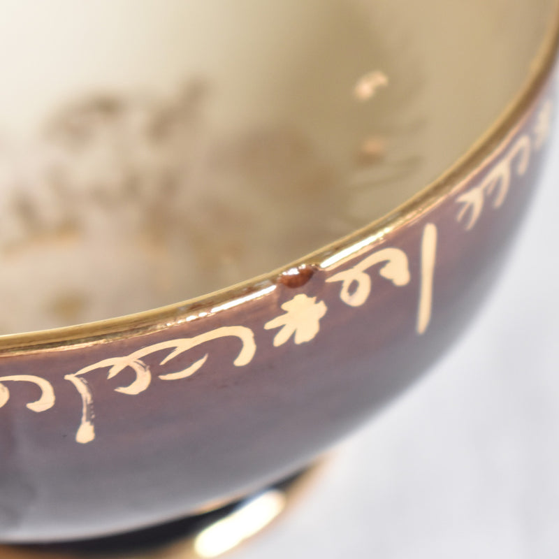 ア.ドラサンヴァル A.Dressinval コーヒーカップ＆ソーサー ブラウン A