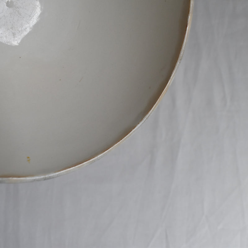 Vintage Cafe au Lait Bowl Digoin & Sarreguemines Jacquot
