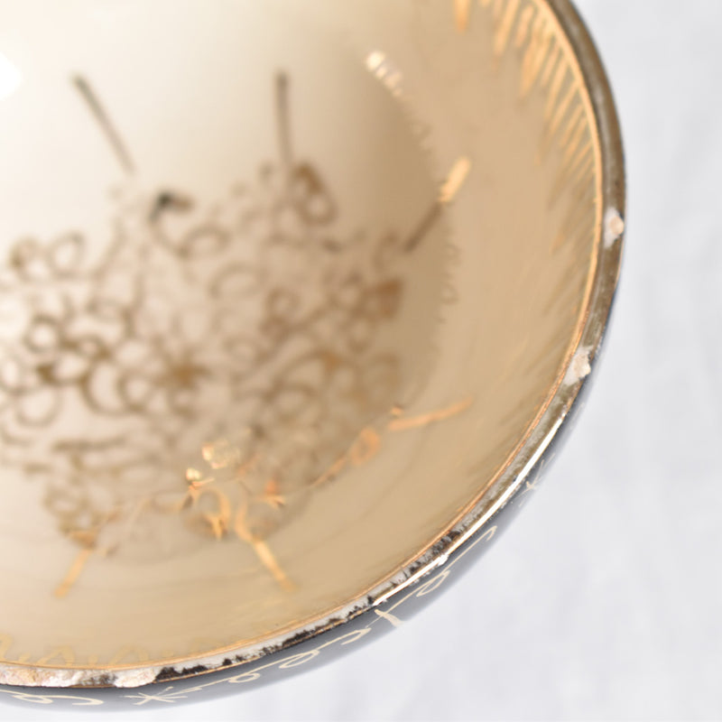 ア.ドラサンヴァル A.Dressinval コーヒーカップ＆ソーサー ブラック A