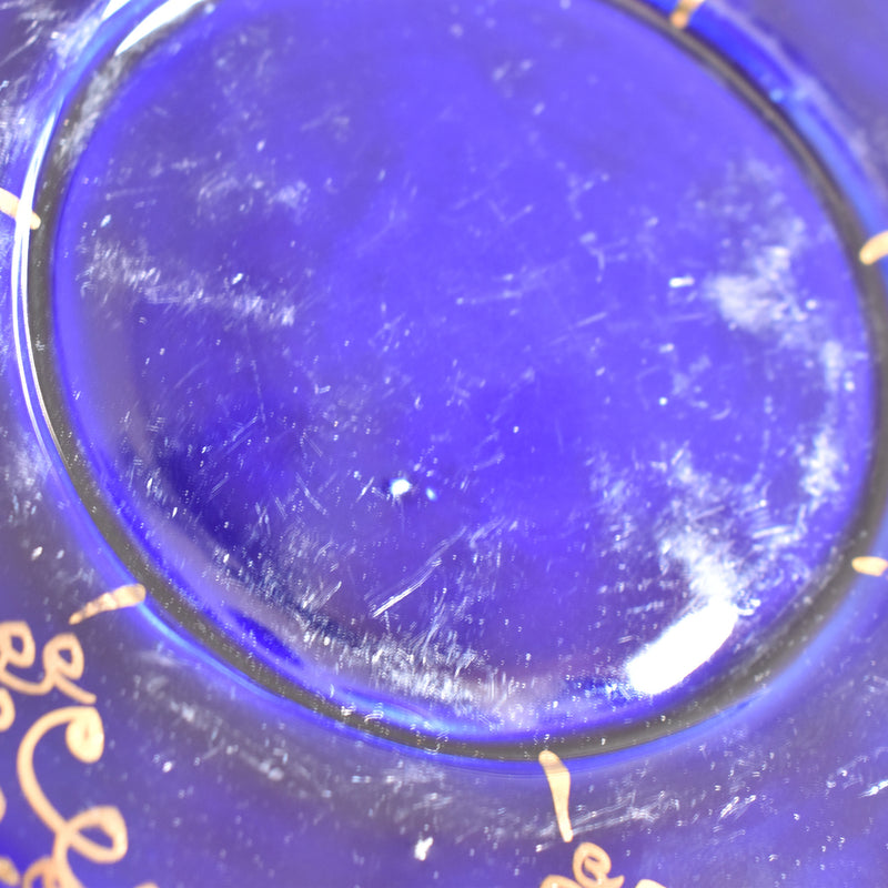 ア.ドラサンヴァル A.Dressinval コーヒーカップ＆ソーサー ダークブルー H