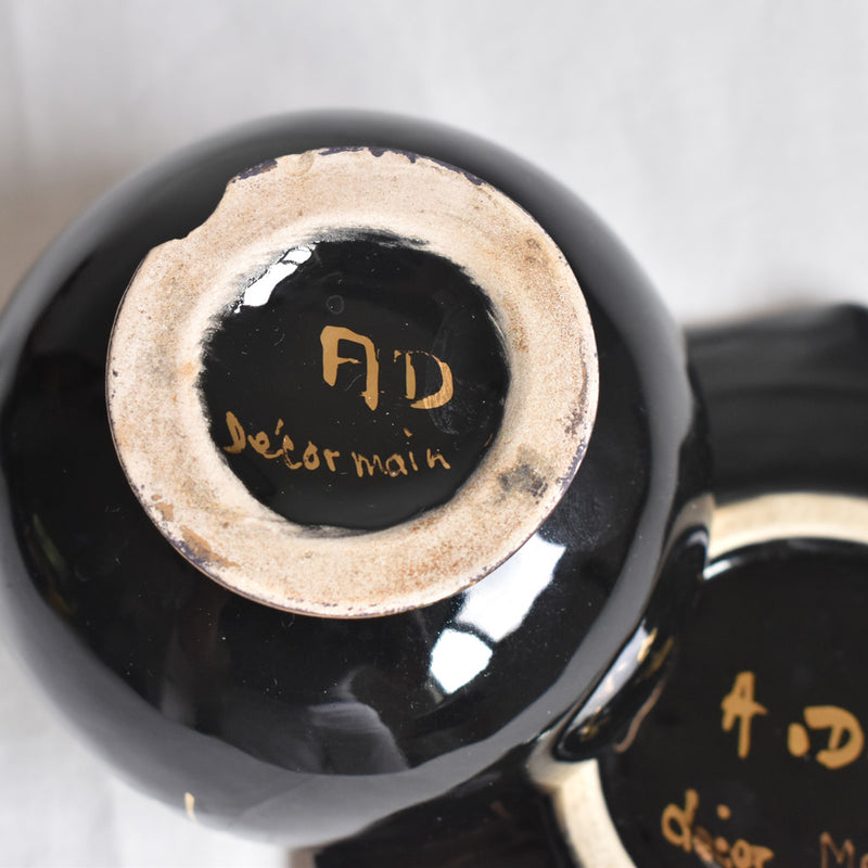 ア.ドラサンヴァル A.Dressinval コーヒーカップ＆ソーサー ブラック B