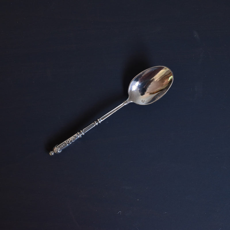 Vintage Spoon Set of 3