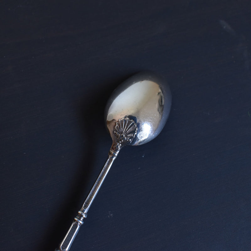 Vintage Spoon Set of 3