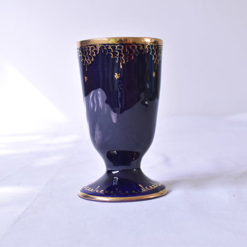 ドラサンヴァル  ヴィンテージ　タンブラー　ダークブルー　