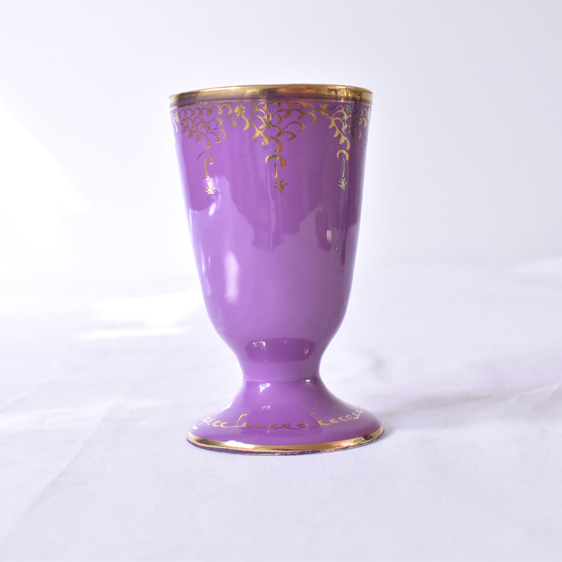 ドラサンヴァル  ヴィンテージ　タンブラー　パープル　