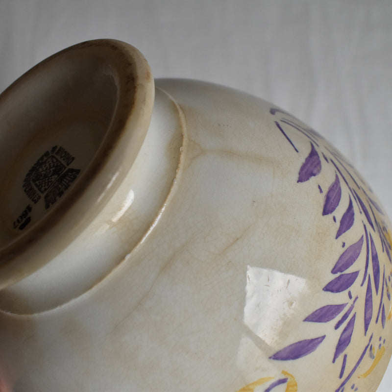 Vintage Cafe au Lait Bowl Digoin & Sarreguemines 1607