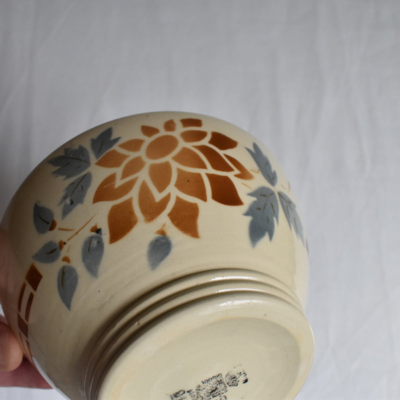 Vintage Café au Lait Bowl Digoin & Sarreguemines 9196