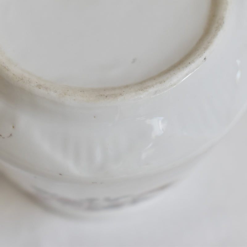 Antique Sugar Bowl, Porcelain (Unidentified Kiln)