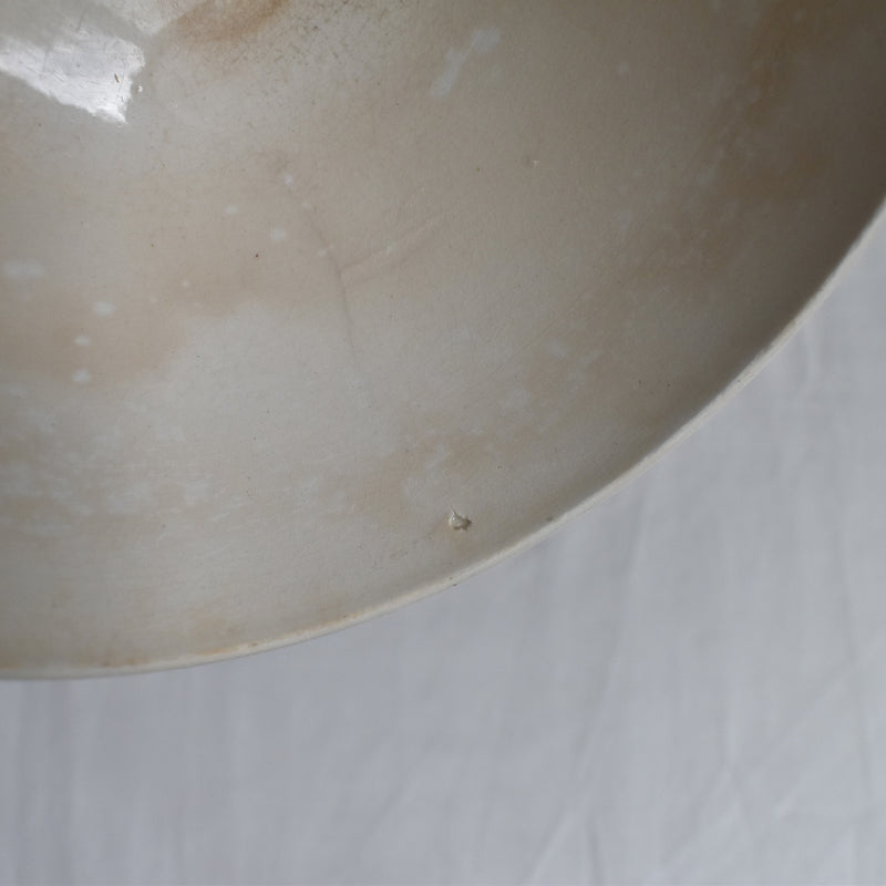 Vintage Digoin & Sarreguemines Cafe au Lait Bowl 9292