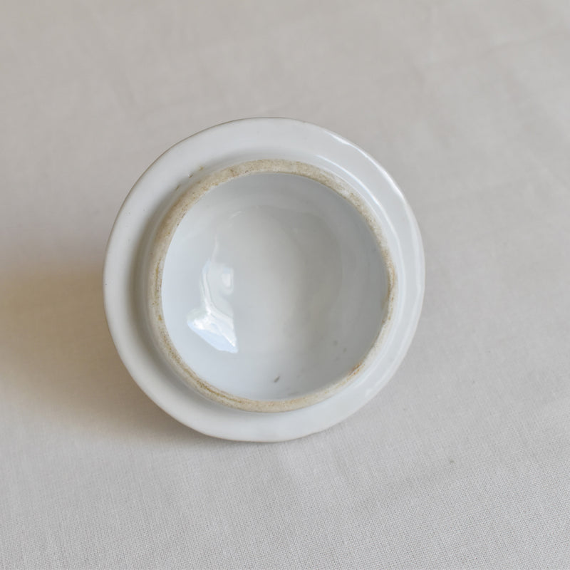 Antique Sugar Bowl, Porcelain (Unidentified Kiln)