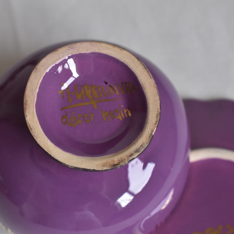 ア.ドラサンヴァル A.Dressinval コーヒーカップ＆ソーサー パープル A