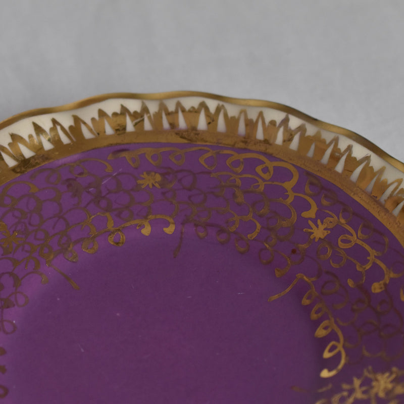 ア.ドラサンヴァル A.Dressinval コーヒーカップ＆ソーサー パープル A