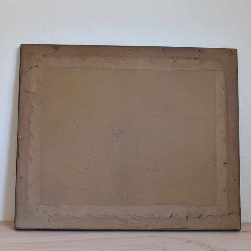 Antique frame with picture, Mon fiancé