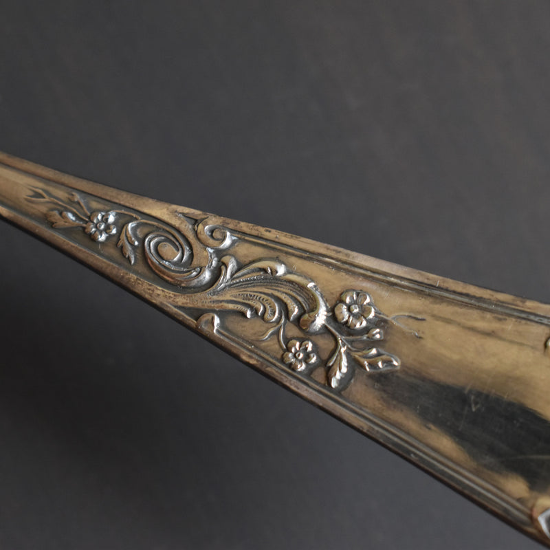 Saint Médard　ヴィンテージ ケーキサーバー