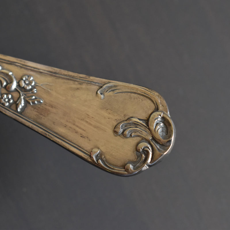 Saint Médard　ヴィンテージ ケーキサーバー